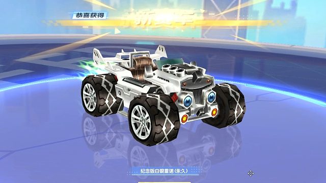 QQ飞车朕哥：新号刚注册直接拿下普通雷诺加白银雷诺！最喜欢的车了