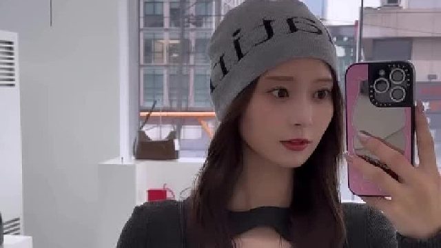 这个真的好看吗？