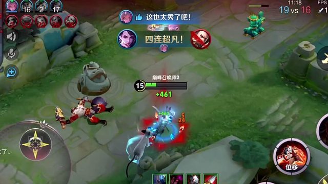 这么强的英雄，一玩一个不吱声