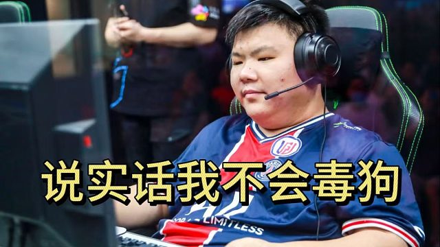 XinQ：查理斯很可爱，是成都喜欢的那种。