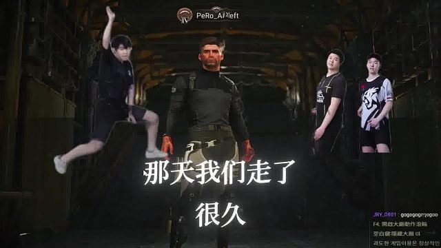 XDD想念韦神17shou的心达到巅峰 只剩左神还在秀