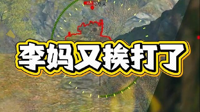 听说你们喜欢看这个？