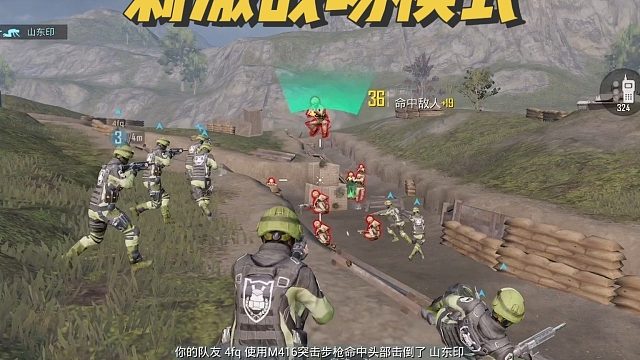 此玩法齐上阵，爽就完事儿！