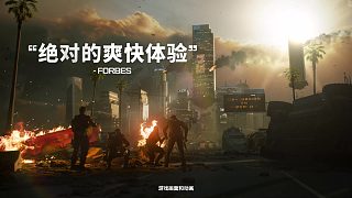 《使命召喚：黑色行動(dòng)7》中文版上線預(yù)告片