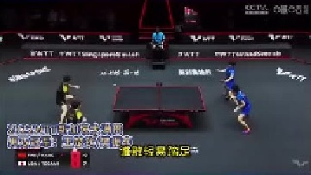 王楚钦来山东了！粉丝高喊：奔向太阳