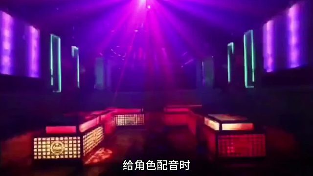 配音中人物的情绪梨花声音课堂退费