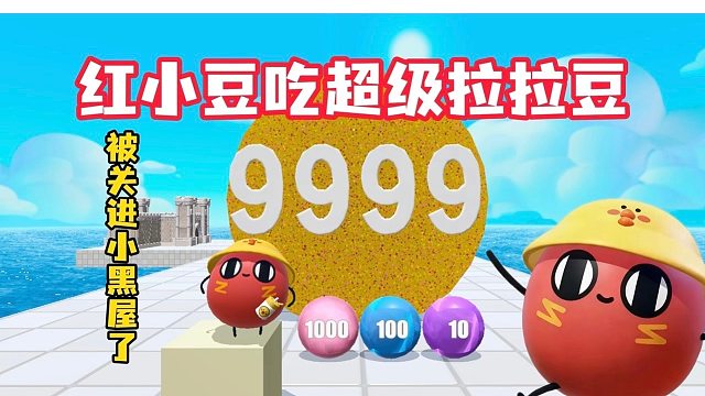 不停作者话，还要被关进小黑屋