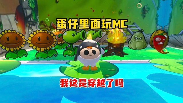 这都是谁的童年