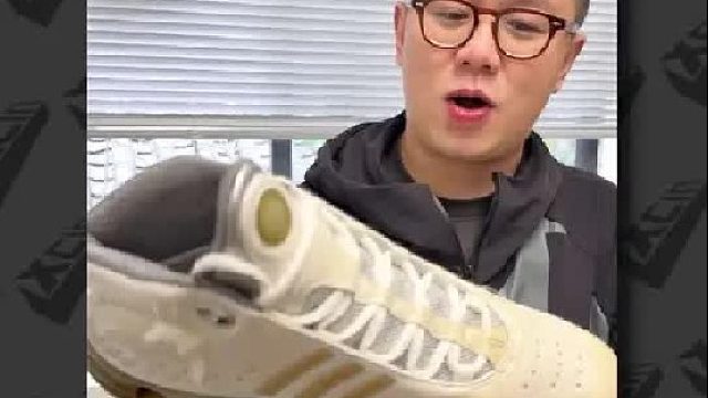 这才是球鞋春晚！20年前的球鞋，你知道它叫什么名字吗？