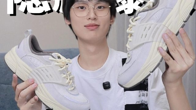 旅游暴走2w步！不累脚还超好看的鞋子！