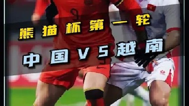 低级失误送大礼！