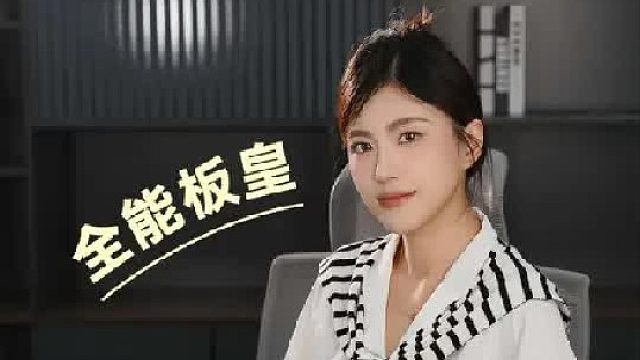 挑战一周不用电脑！