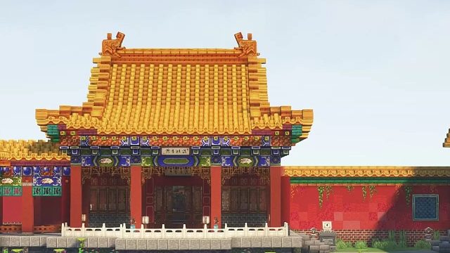 2025-11-13 我的世界剑与王国p2