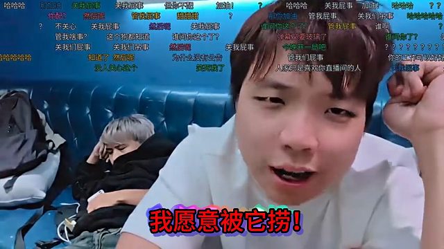小明剑魔×小勾盖伦√