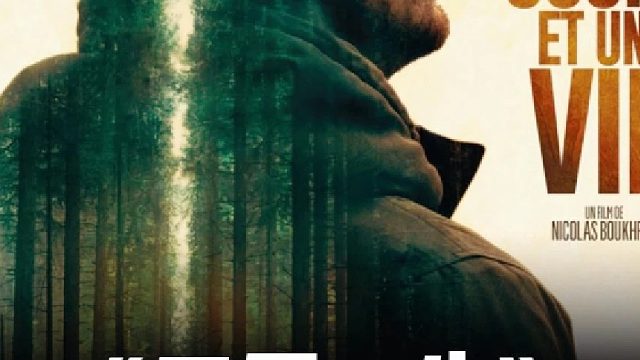 三天一生全集解说，男孩误杀好友，在悔恨和自责中度过一生