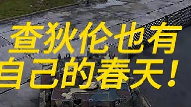 查狄伦也有自己的青春！！