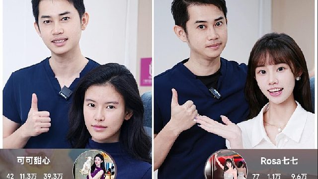 难怪博主们都来找他变美！妈生感面部微调