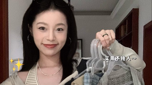 懒人必备！韩系低饱和休闲风，直接照穿！