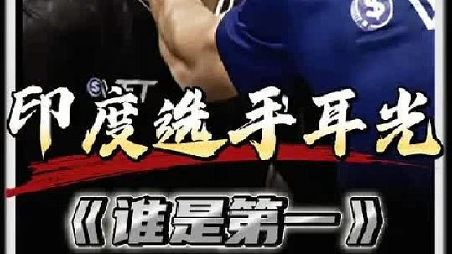 为什么他们能获胜，到底是赵……