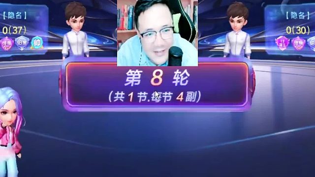 他不要我就要了