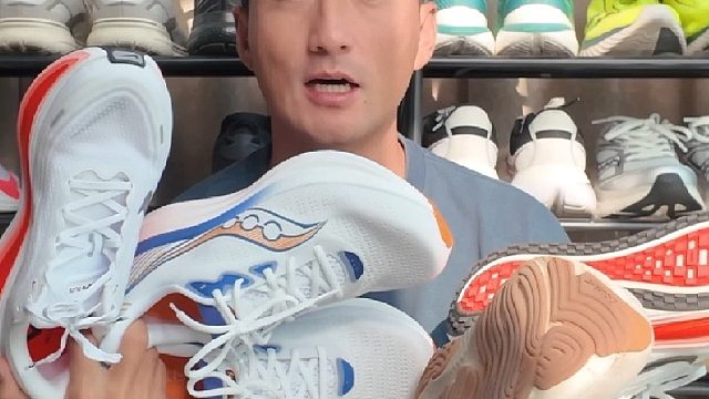 胜利23、甘油22、和超级迈柔，这三双优秀国际顶缓该怎么选？