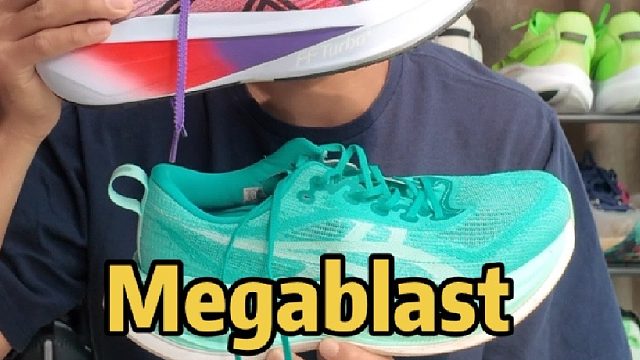 最贵训练鞋Megablast和Superblast2该怎么选