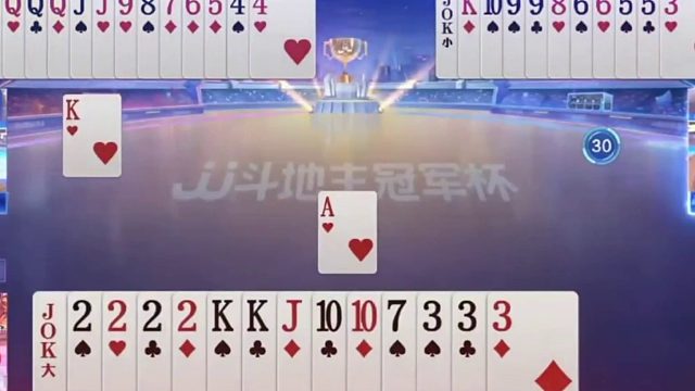 这牌是有机会赢炸啊