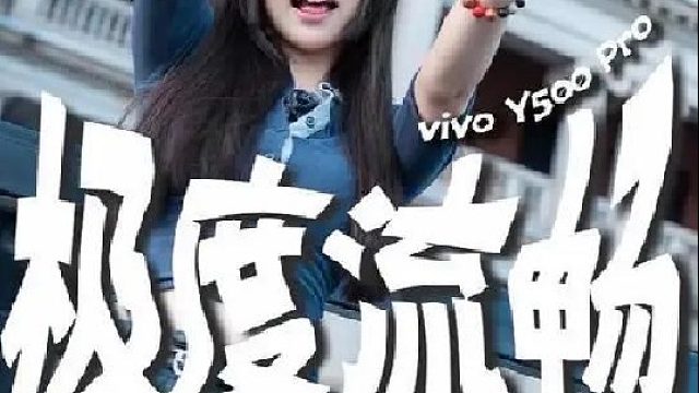 居然敢号称拍照神器？