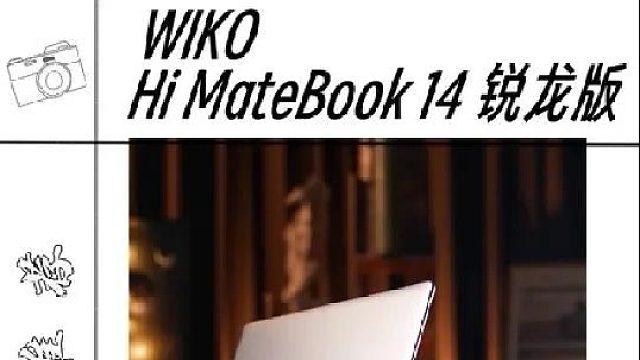 好屏配圆键，效率超在线