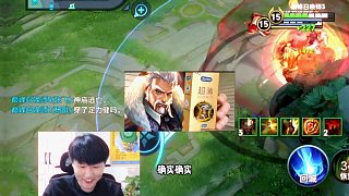 老人黃忠專用鞋 足力??！