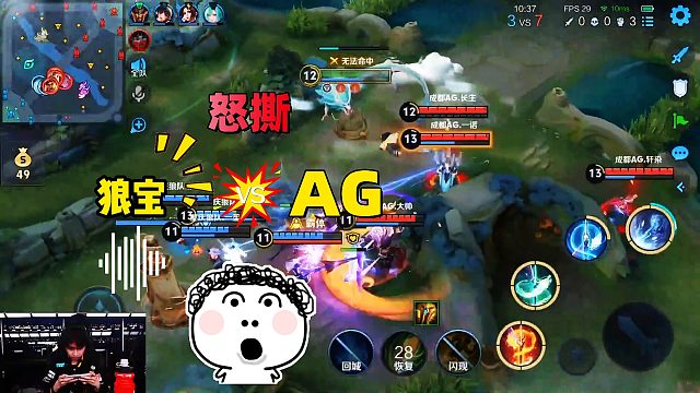 狼队围绕道崽重组消息引起众怒！老盖被运营警告，一诺被狼宝怒撕！