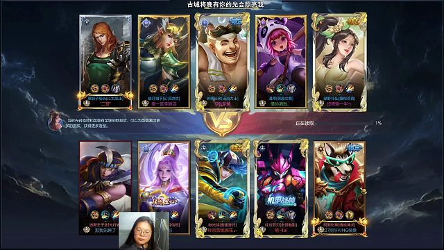 感谢小法后期挂机，喜欢玩闪电可以借鉴下对面闪电装备