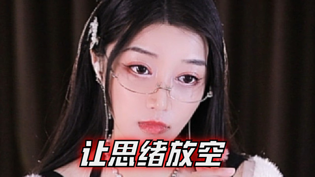 【夏乔恩Q-Q】像羽毛轻落云朵，让思绪放空，枕着星光入眠