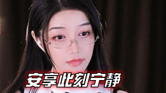 【夏乔恩Q-Q】夜是温柔港湾，让身心靠岸，安享此刻宁静