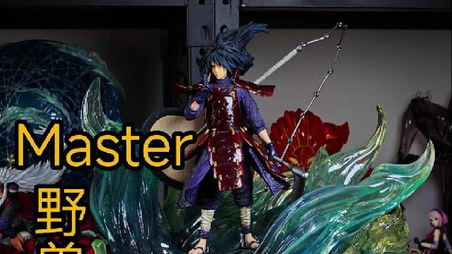 Master野兽之难须佐能乎九尾斑GK手办开箱