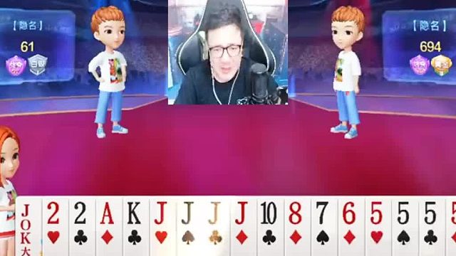 底牌千万不要上这个啊