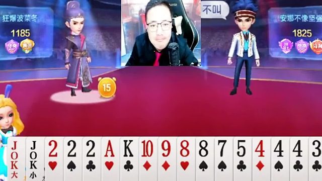 这牌上的可真好