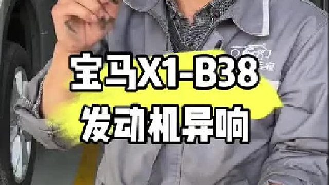 换件简单，诊断困难；开车方便，维护不易。