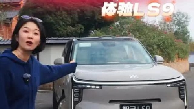 现在5米2的车都这么...