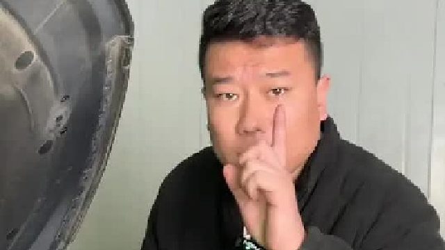 汽车知识 汽车维修 汽车知识分享