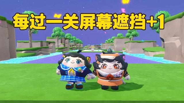 诶嘿，最后作者还是为我们留了一扇窗