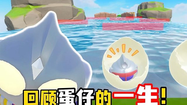 每过一关年龄增加（每周必玩乐园）