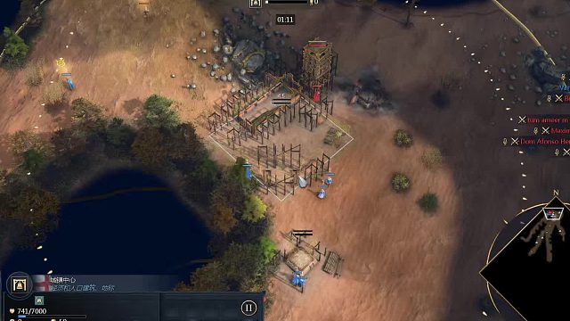 帝国时代4，游牧ffa，英格兰，1本互怼