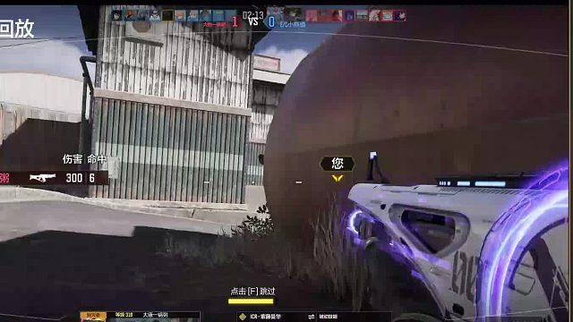 开开心心玩游戏-片段1