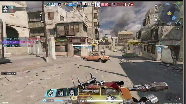 开开心心玩游戏-片段2