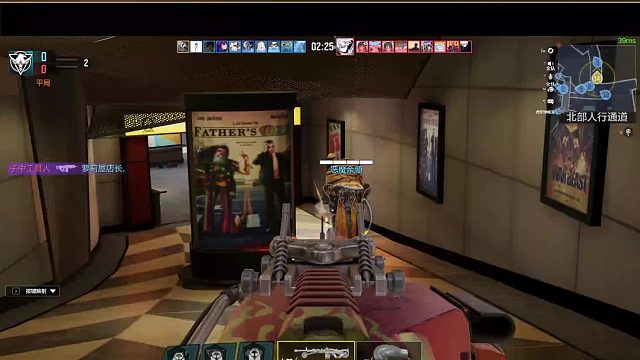 开开心心玩游戏-片段3