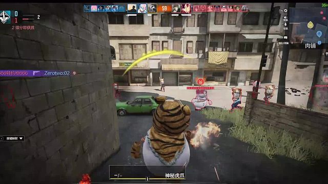 开开心心玩游戏-片段4