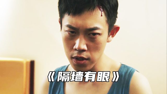 “恋爱需谨慎，视频别乱拍”