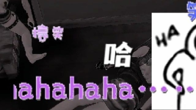 留不住，委实难以留存