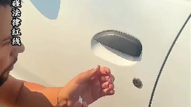 生活中的应急小妙招